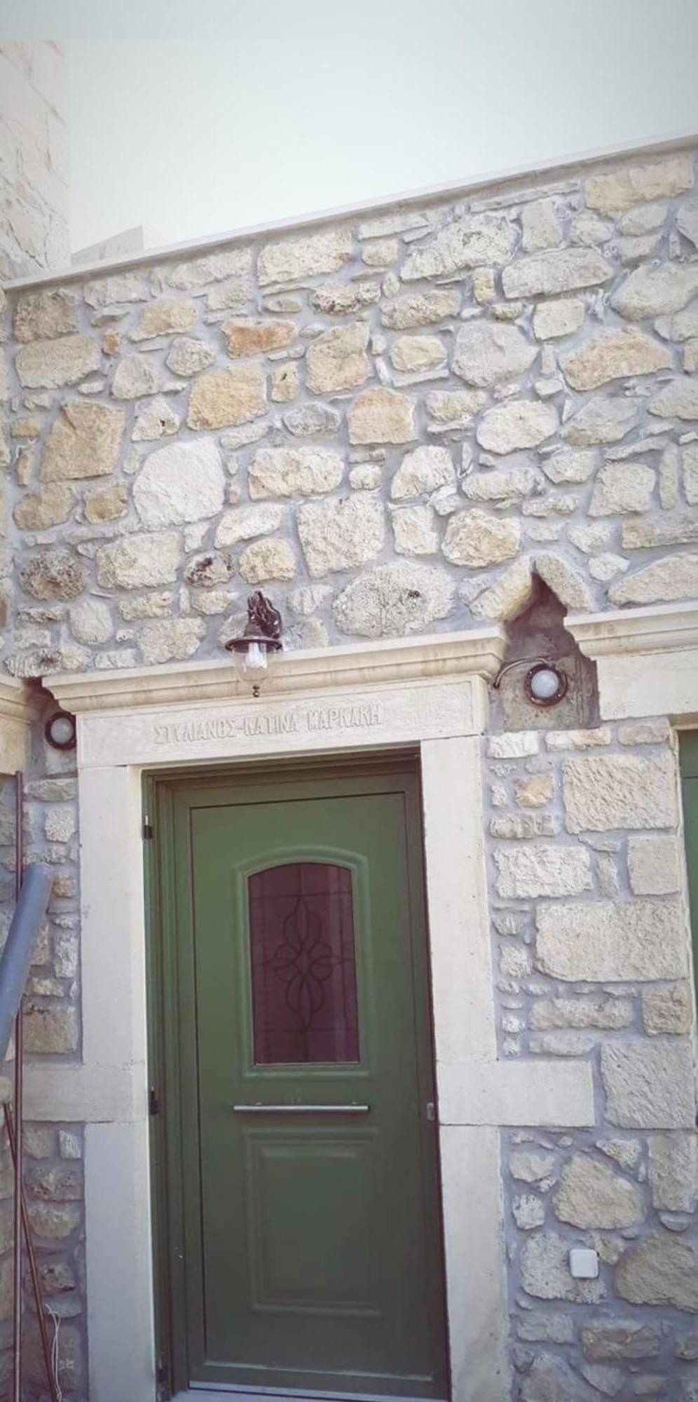 Katina'S House Villa Petrokefalion ห้อง รูปภาพ